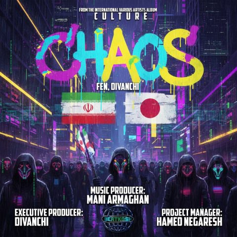 Fen و DiVanchi – Chaos (آهنگسازی مانی ارمغان)